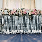 Екатерина Κалинина