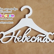 Свадебный оформитель Тимофей Шагаев, Беларусь - фото 1