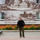 Андрей Редько