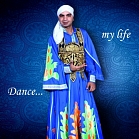 Руби Танура