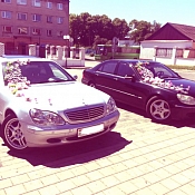 Аренда   Mercedes S-class Long, Брест - фото 1