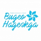 Надежда  Веренич 