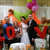 Ведущий Юлия Империя праздника, Гродно - фото 1