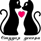 Студия декора "L'amour"