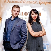 Ведущий Ян Кот, Гродно - фото 3