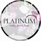 Алина Гомаль