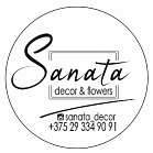 Наталья Хоменкова