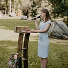 Алина Сидорук