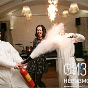 Физика  невозможного, Гомель - фото 2