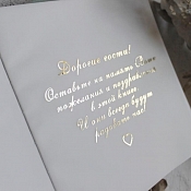 Свадебный оформитель Катя Куратник, Беларусь - фото 1