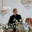 Анна  Рахацевич