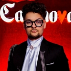 Виктор Шагов