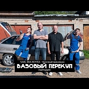 Видеограф Алексей Веялко (BROTHER MUSIC FILM studio), Беларусь - фото 1