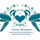 Петрович Алина