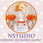 Надежда Флораль