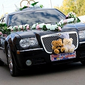 Аренда Chrysler 300C  , Минск - фото 1