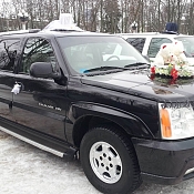 Аренда Cadillac Escalade  , Минск - фото 1