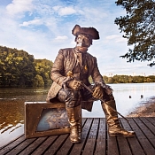 Дмитрий Мартиновский, Минск - фото 1