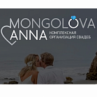 Анна Монголова