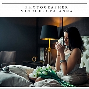Фотограф Анна Минчукова, Могилев - фото 1