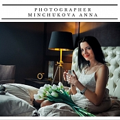 Фотограф Анна Минчукова, Могилев - фото 3