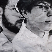 THE FEEDBACK BAND, Минск - фото 2