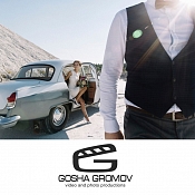 Видеограф Гоша Громов, Беларусь - фото 1