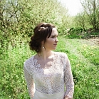 Уляьна Сытая