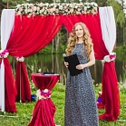 Екатерина Ивашкевич