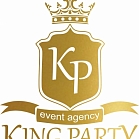 Праздничное агентство King party