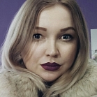 Алена  Киселева 