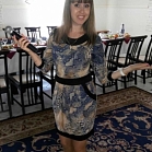 Вероника Фурс