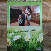 Фотограф Ксения Захаревич, Минск - фото 2