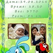 Фотограф Ксения Захаревич, Минск - фото 3