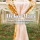 Мария Стрелкова