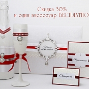 Свадебный оформитель Мастерская "Детали" Екатерина Лавникович , Минск - фото 1