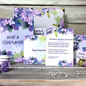 Свадебный оформитель Ольга Кривоносова, Беларусь - фото 1